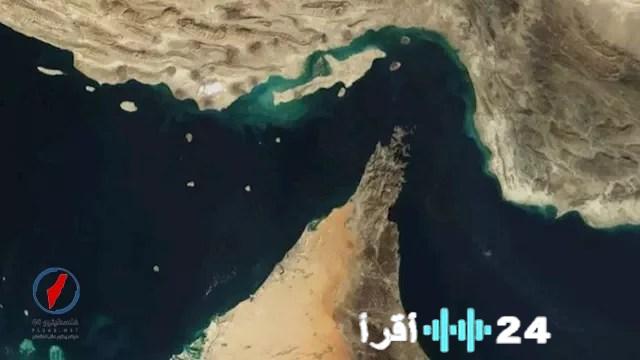 إيران تدرس إمكانية السماح لناقلات النفط بالعبور من مضيق هرمز وسط تكهنات واستعدادات سياسية واقتصادية