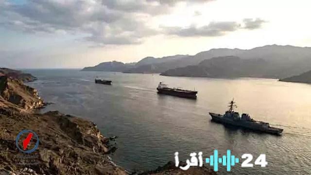 إيران تدرس إمكانية فتح مضيق هرمز أمام ناقلات النفط مقابل دفع ثمن البضائع باليوان الصيني