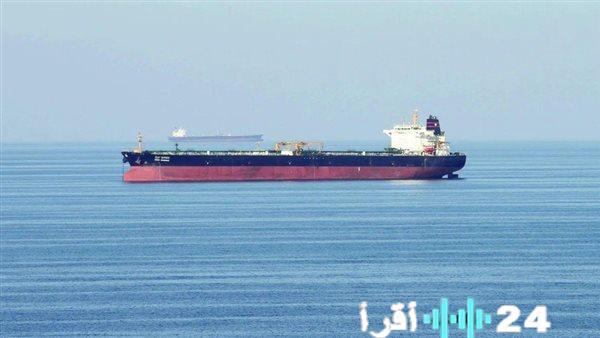 «إيران تربط إعادة فتح مضيق هرمز بالدفع باليوان الصيني فقط»