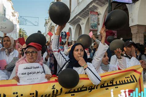 احتجاجات مستمرة بمشاركة مشاهير وتحديات متزايدة تعزز الزخم الشعبي