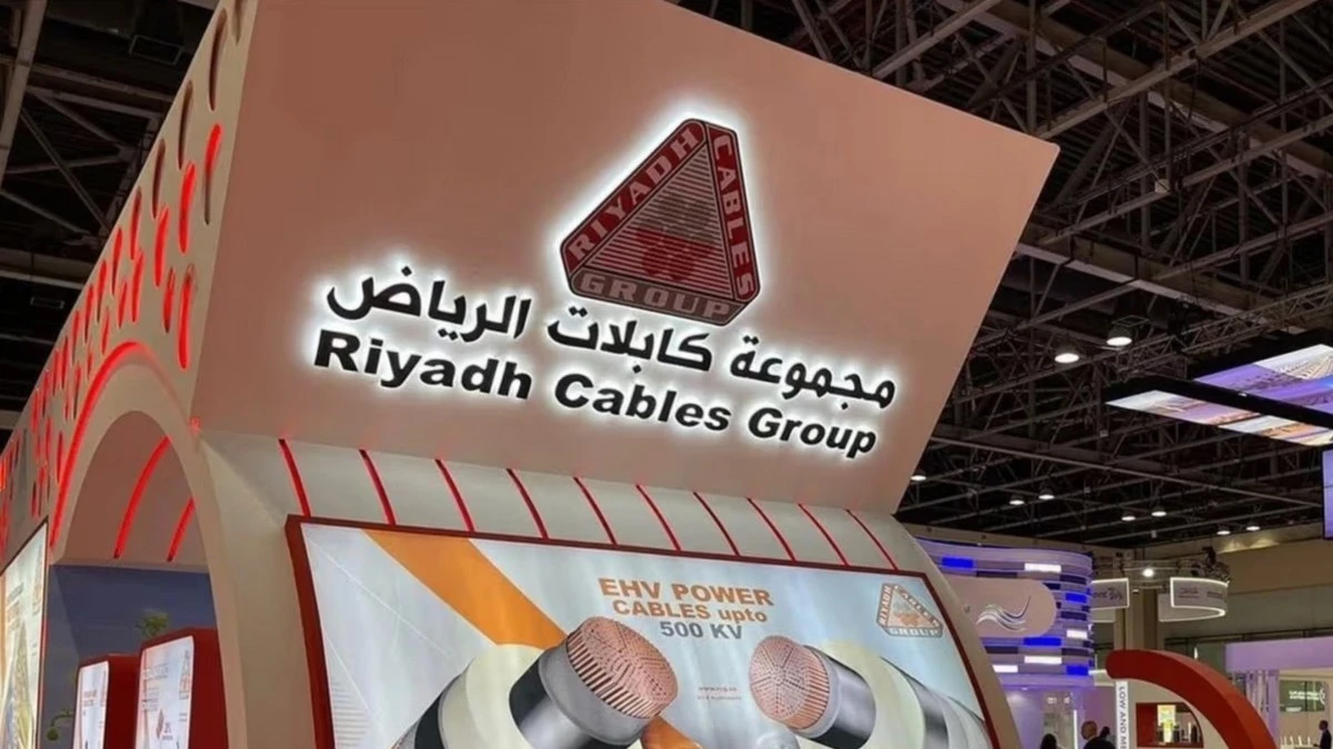 ارتفاع أرباح كابلات الرياض بنسبة 32 بالمئة بفضل زيادة المبيعات وتحقيق نتائج مالية مذهلة