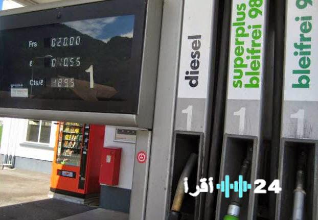 ارتفاع أسعار المحروقات في المغرب بداية من الإثنين القادم وتوقعات برفع سعر الغازوال إلى 160 درهما