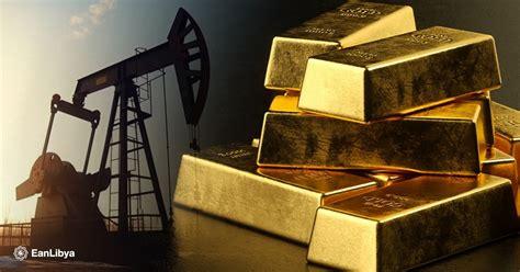 ارتفاع الدولار وتراجع الذهب مع قفزة النفط لأكثر من 4 في ظل تصاعد التهديدات الإيرانية وتوقعات بتجاوز سعر البرميل 200 دولار