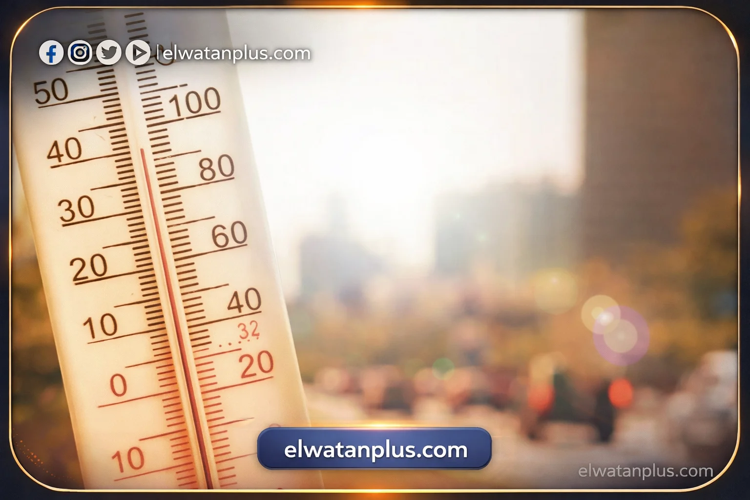 ارتفاع تدريجي في درجات الحرارة وتحذيرات من الصقيع في وسط سيناء اليوم