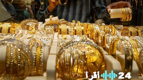 أسعار الذهب تسجل زيادة جديدة مع انتهاء تعاملات يوم السبت