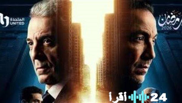 استعادة حفيدة محمود حميدة في الحلقة السابعة من مسلسل فرصة أخيرة تثير الجدل بين المشاهدين