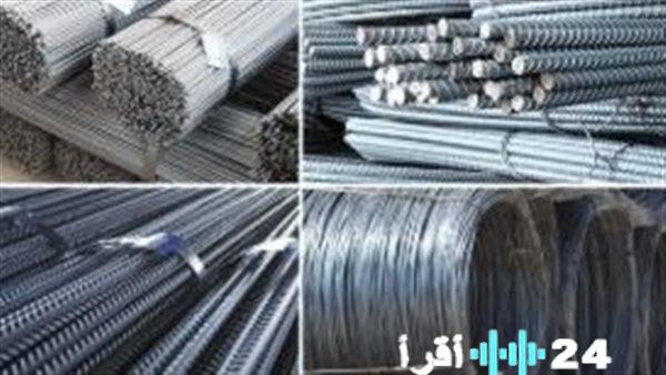 استقرار أسعار الحديد في الأسواق المصرية بتاريخ 3 مارس 2026