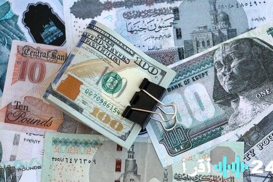 استقرار سعر الدولار أمام الجنيه في ختام تعاملات يوم الأربعاء 11 مارس 2026