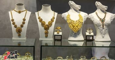 استقرار سعر الذهب في السعودية مع بداية تداولات الأربعاء وسط توقعات بالتحرك في الأسواق العالمية