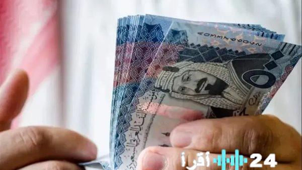 «تداعيات إقليمية تعيد تشكيل أسواق الصرف» الريال السعودي يحلق أمام الجنيه المصري مدفوعًا بتصاعد توترات الشرق الأوسط