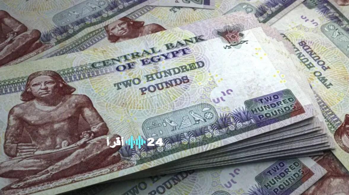 استمتع بفرصة الحصول على 350 ألف جنيه كمقدم من شهادات البنك العربي الإفريقي الدولي