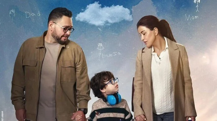 اضطرابات طيف التوحد وتفسير جديد لقصة مسلسل اللون الأزرق