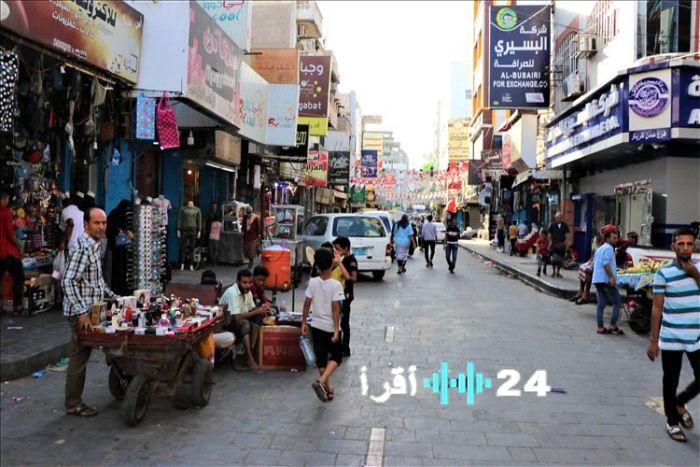 اقتراب العيد يرفع أسعار السلع ويخفض الإنفاق مما يثير استياء واسع بين المواطنين