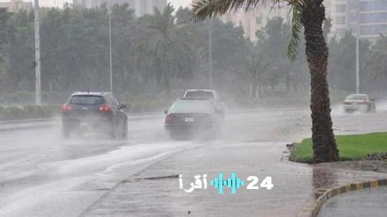 الأرصاد الجوية تنبه من تغيرات مناخية قوية تؤثر على البلاد لمدة يومين مع تحديد أماكن هطول الأمطار
