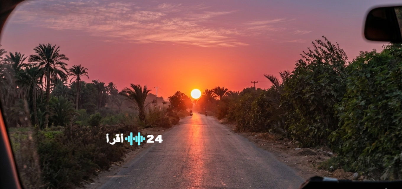 الأرصاد الجوية تنبه من كثافة الشبورة وتأثيرها على الطقس اليوم الثلاثاء