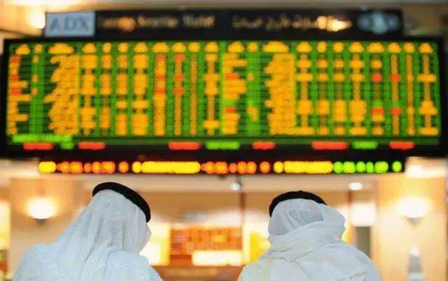 «تراجع حاد في أسواق الإمارات: خسائر تفوق 7% في دبي خلال أيام»