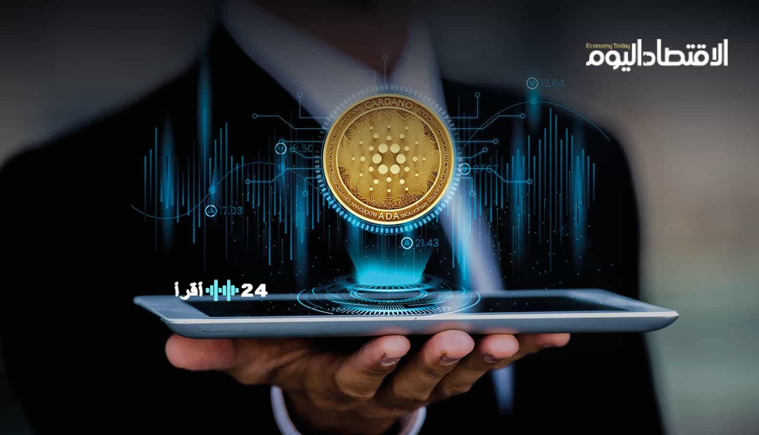 سعر البيتكوين اليوم الخميس وأحدث أرقام العملات المشفرة