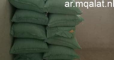 الأمن التمويني يضبط 24 طن من الدقيق المدعم والحر قبل توزيعها في الأسواق ويكافح السوق السوداء