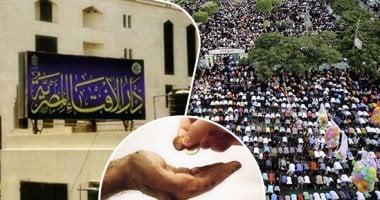 الإفتاء توضح جواز إخراج زكاة الفطر عن الأصدقاء والأقارب والأزواج والأولاد