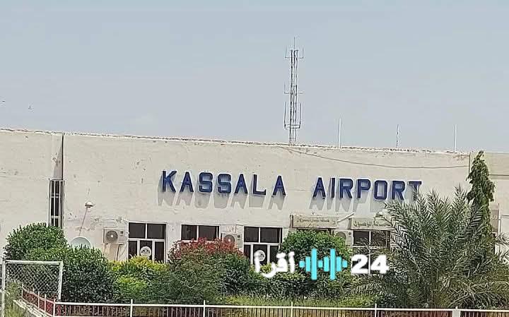 الامتناع عن التفتيش الأمني يثير جدلا واسع وحادثة مطار كسلا تثير التساؤلات حول الإجراءات الأمنية والظروف الغامضة