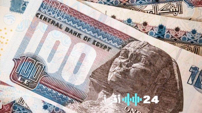 البنك الأهلي المصري يقدم شهادات ادخار واستثمار بعائد سنوي يصل إلى 22 في المئة للأسبوع الجاري