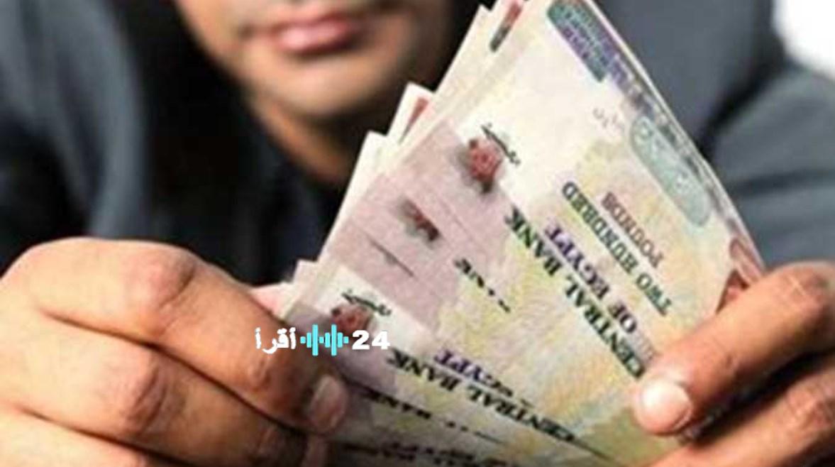 البنك الزراعي يقدم وعاء ادخاري جديد بعائد تنافسي مع مزايا اقتراض تصل إلى 95 في المئة