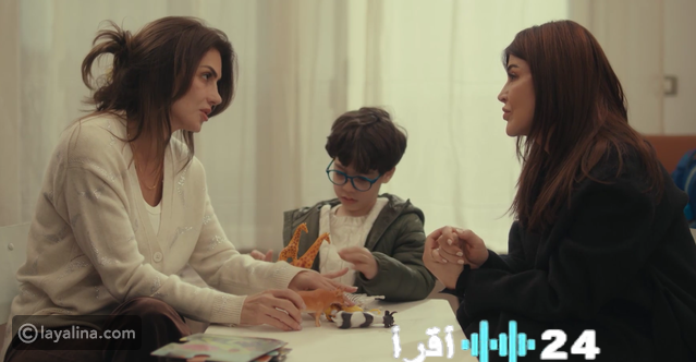 الحلقة الثانية عشرة من مسلسل اللون الأزرق تكشف عن مواجهة التنمر داخل المدرسة