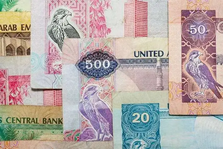 «أسعار صرف الدرهم الإماراتي اليوم الأربعاء 4 مارس 2026 في البنوك»