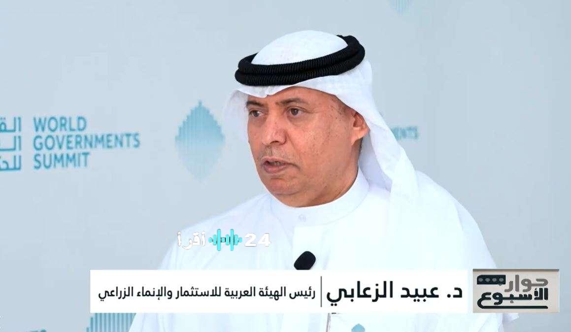 «وصول محفظة شركاتنا إلى 50 شركة: تغطية شاملة لجميع الدول العربية»