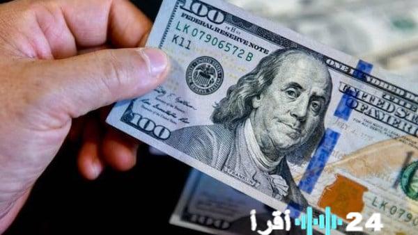 استقرار الدولار عند 52.40 جنيه في عدة بنوك مع بدء التعاملات