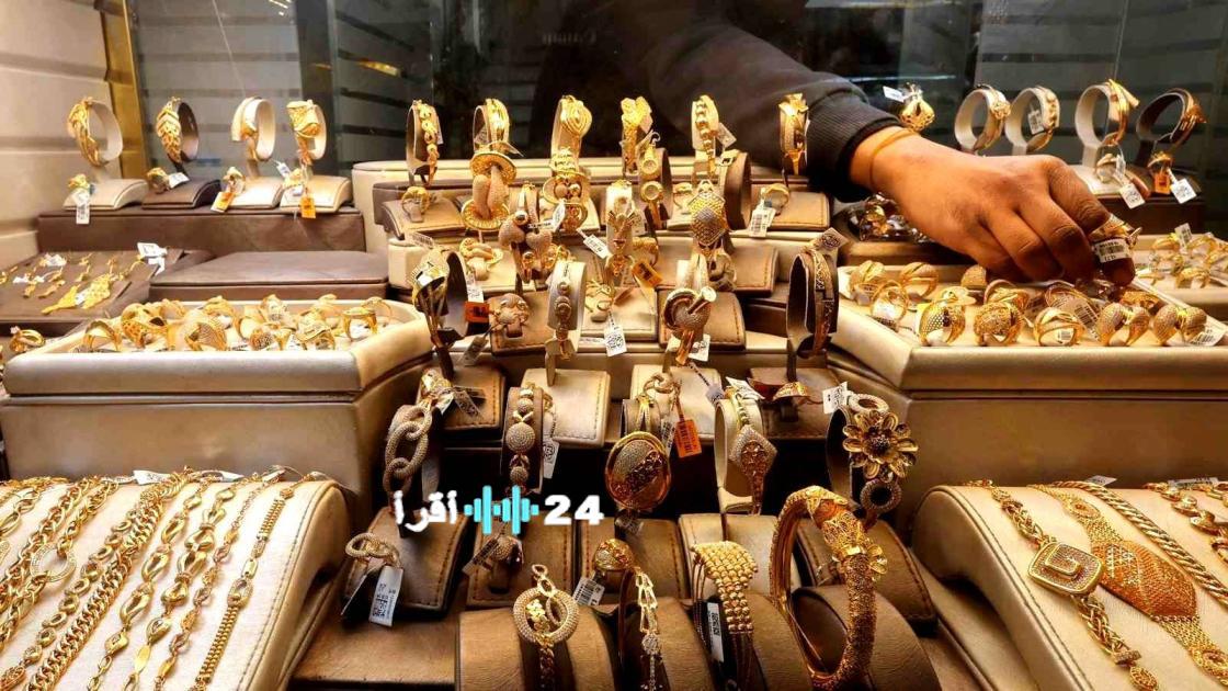 ارتفاع أسعار الذهب في مصر بشكل ملحوظ يوم الثلاثاء 3 مارس 2026 مع تسجيل مستويات قياسية جديدة