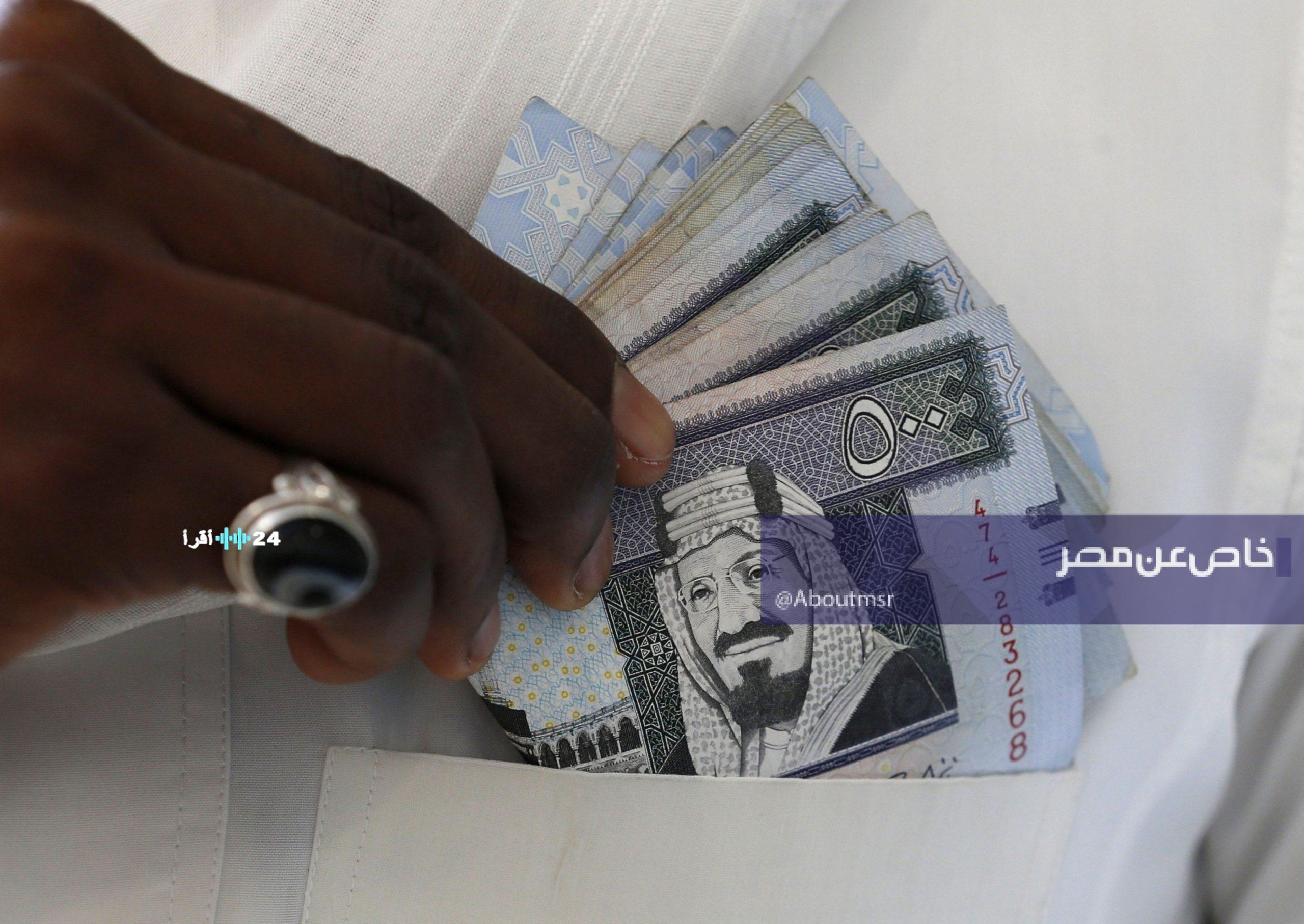 تحركات جديدة في أسواق الصرف تعكس سعر الدولار مقابل الريال السعودي الحالي