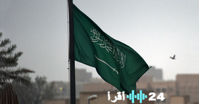 السعودية تتصدر عالميا بفضل جهودها في تطوير قطاع الاستثمار التعديني وتحقق قفزة ملحوظة إلى المركز العاشر في مؤشر جاذبية السوق