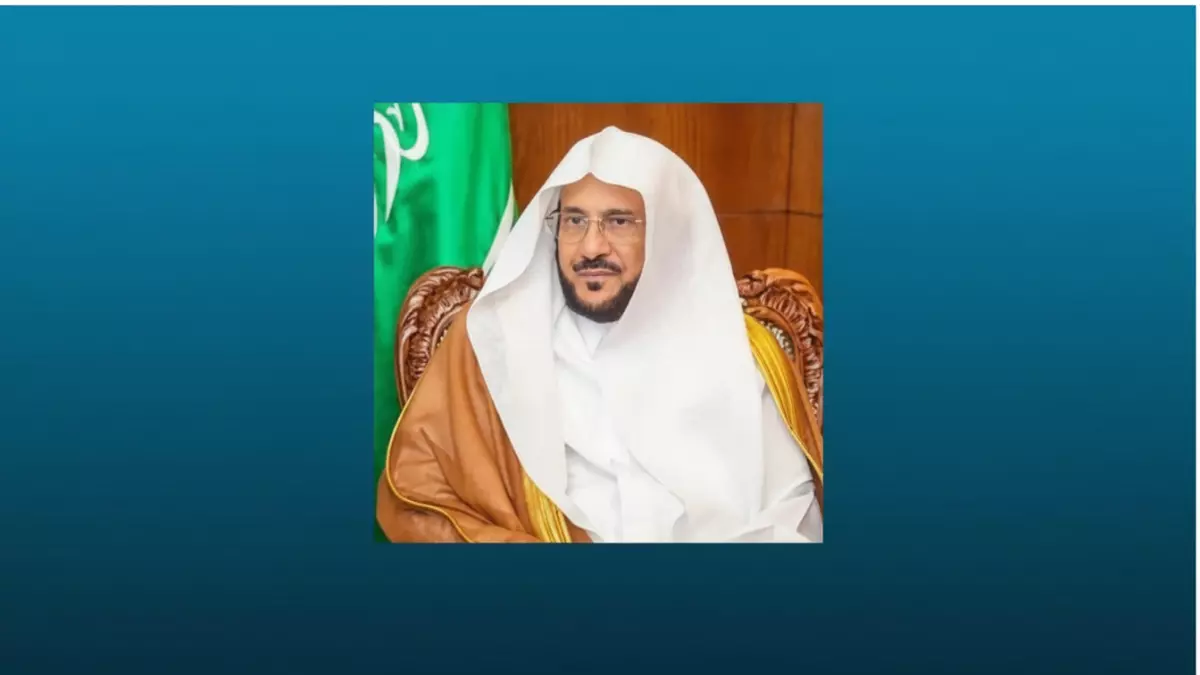 السعودية تعلن رسمياً موعد صلاة عيد الفطر 1447 تشمل الرياض مكة وجدة