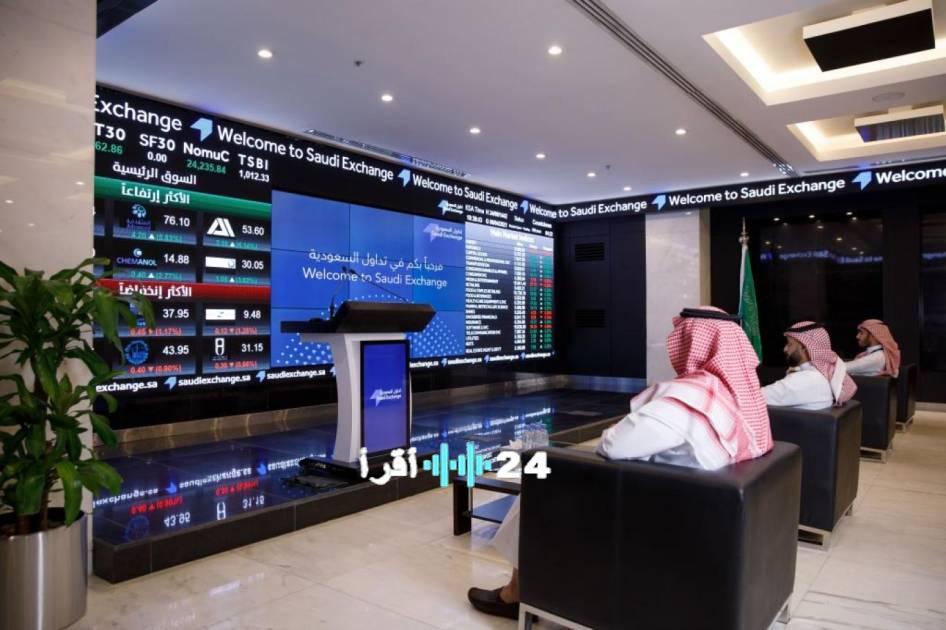 السوق السعودية تتعافى وتحقق مكاسب قيادية استعدادا لعيد الفطر وترقبوها بفرح واستقرار