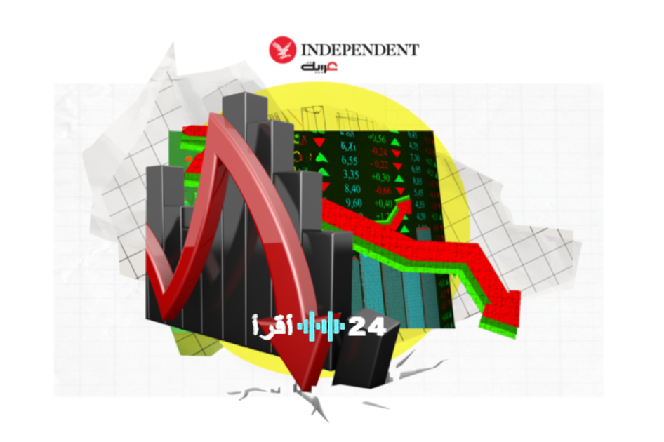 السوق السعودية تسجل تراجعًا طفيفًا مع تباين السيولة وتذبذب المؤشرات المالية