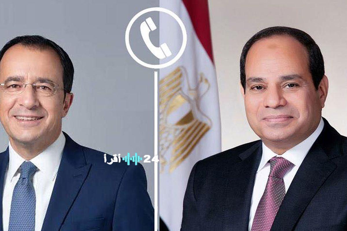 السيسي ورئيس قبرص يجددان التأكيد على ضرورة الالتزام الكامل باتفاق وقف إطلاق النار في غزة لتحقيق السلام والاستقرار