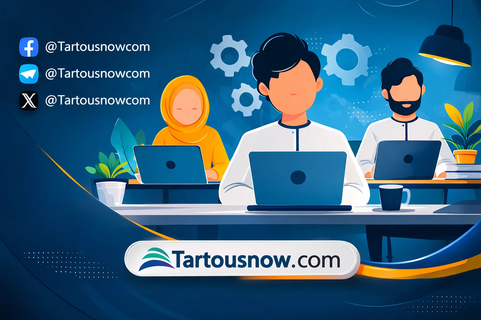 إعلان رسمي يحدد شروط استحقاق الضمان الاجتماعي المطور لعام 1447 في السعودية