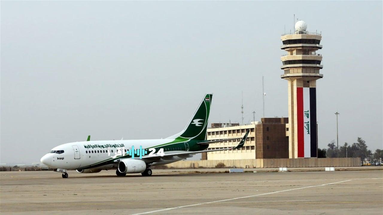 العراق يمدد تعليق تحليق الطائرات لمدة 72 ساعة إضافية في خطوة حاسمة لضمان الأمن والاستقرار