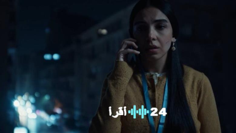 تعرف على القنوات الناقلة ومواعيد عرض مسلسل عرض وطلب خلال موسم دراما رمضان 2026