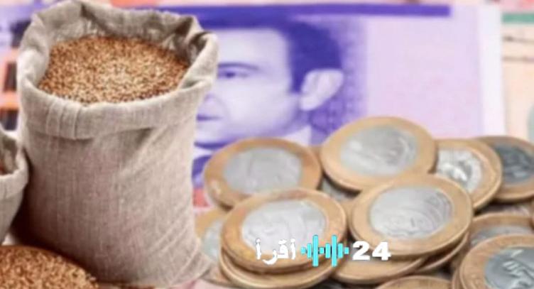 المجلس العلمي الأعلى يعلن قيمة زكاة الفطر في المغرب لعام 2026 للعام الجديد