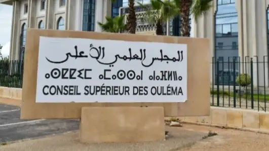 المجلس العلمي الأعلى يعلن قيمة زكاة الفطر لهذا العام ب23 درهما للفرد في أكادير