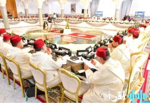 المجلس العلمي يحدد سعر فطرة نقدا بواقع 25 درهما للمقبل على تقديمها