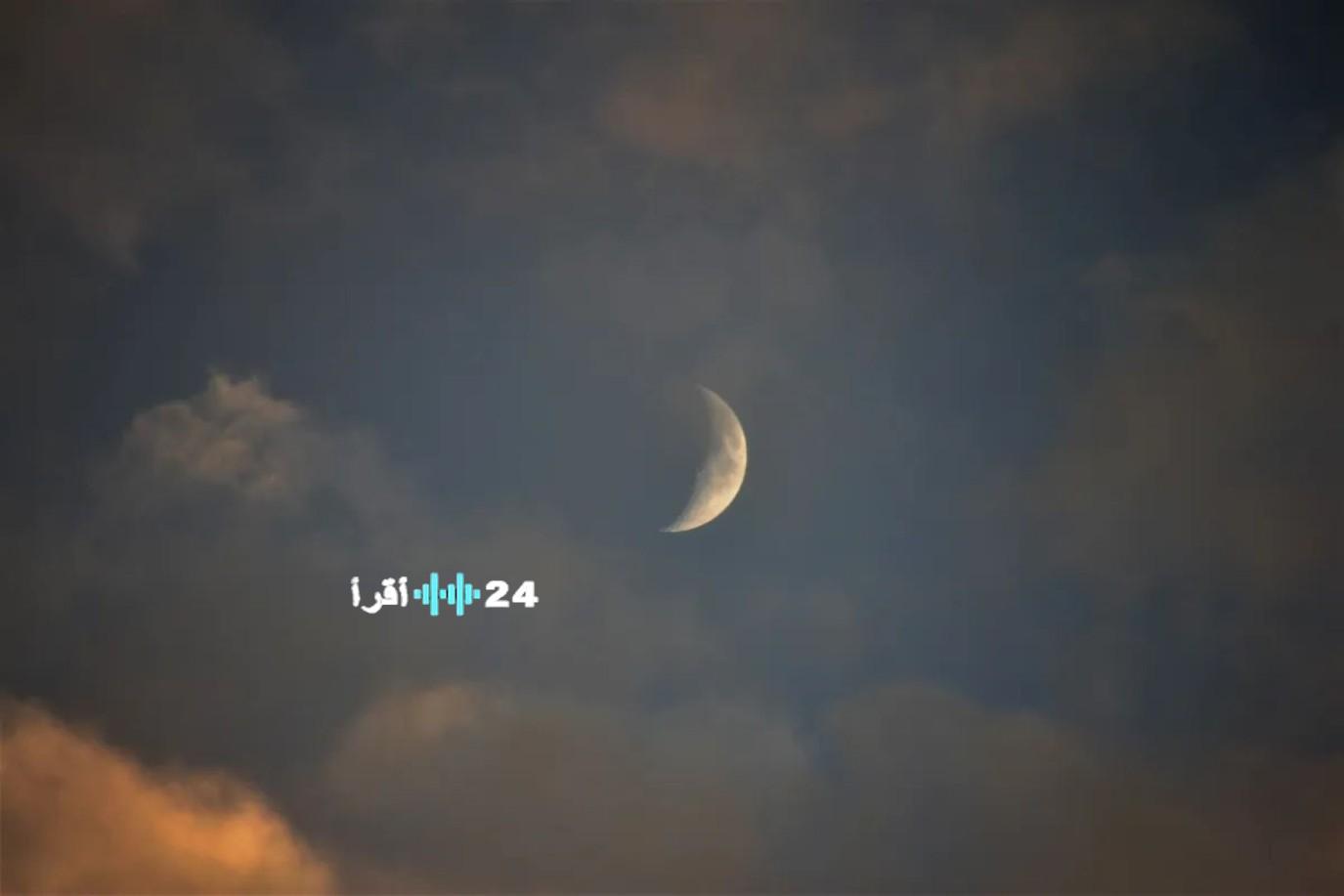 المحكمة العليا السعودية تطالب بتحري رؤية هلال شوال مساء غد الأربعاء للتحري عن بداية العيد