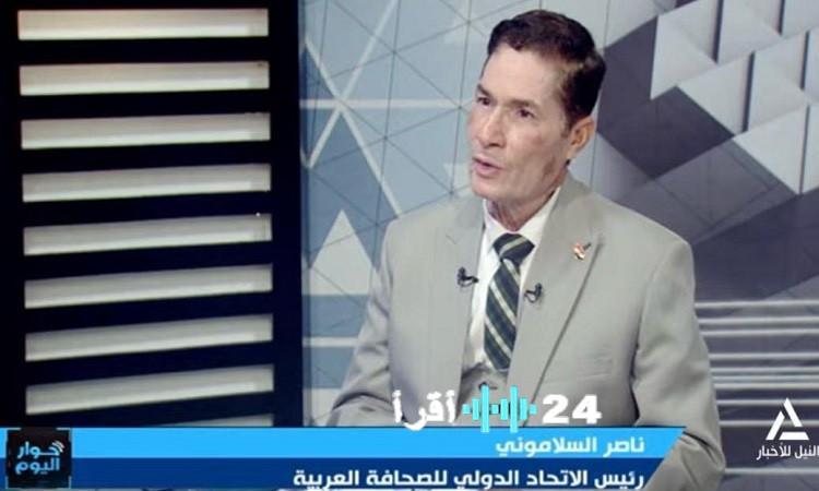 المنطقة تواجه استحقاق حرب غير محسوبة وتهديدات أمنية غير مرئية تتطلب تحرك عاجل واهتمام عالمي