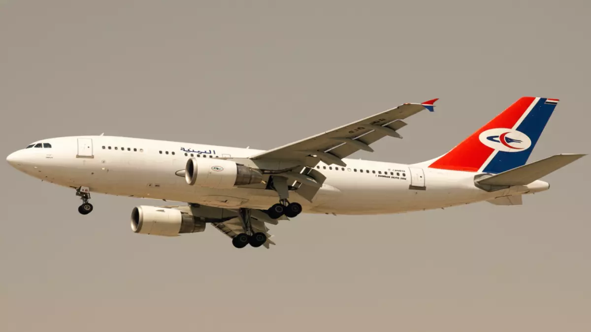 اليمنية توقف رحلاتها بشكل مفاجئ بسبب تهديد أمني خطير ويؤدي إلى عرقلة الآلاف من المسافرين