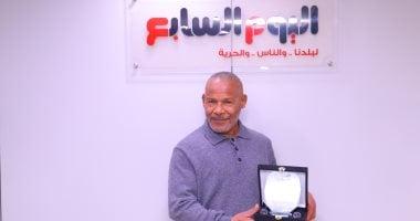 اليوم السابع يحتفل بتكريم الشحات مبروك عن أدائه المميز في مسلسل علي كلاي ويسلط الضوء على موهبته وأثر دوره على الجماهير