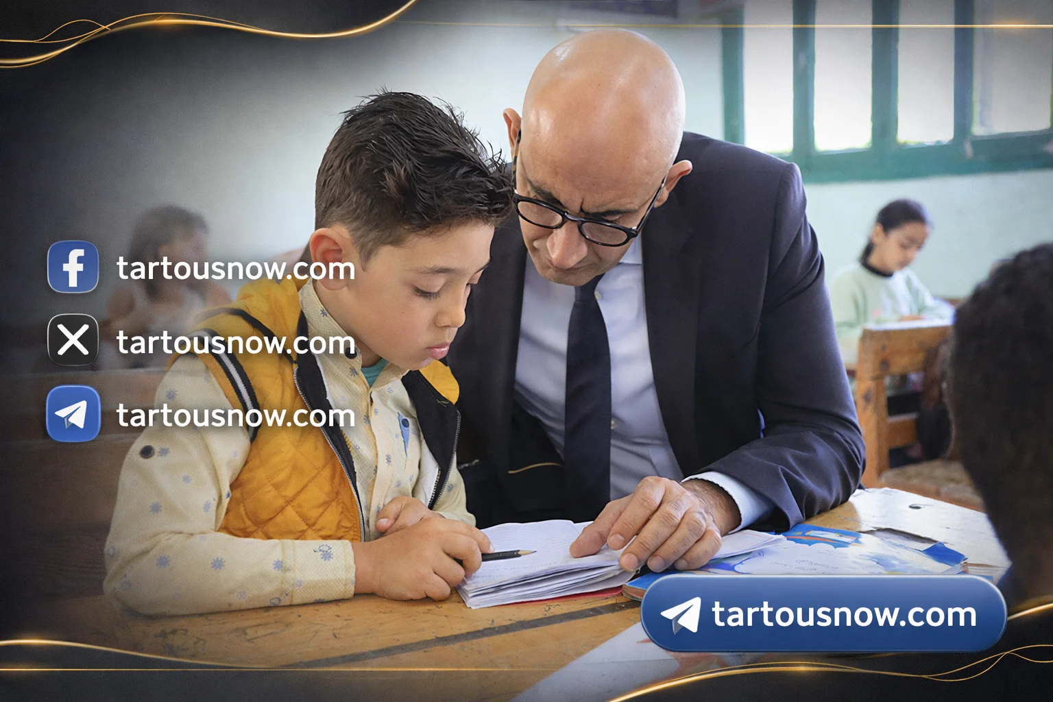 التعليم تكشف عن المواعيد المعدلة لامتحانات شهر مارس 2026 لصفوف النقل