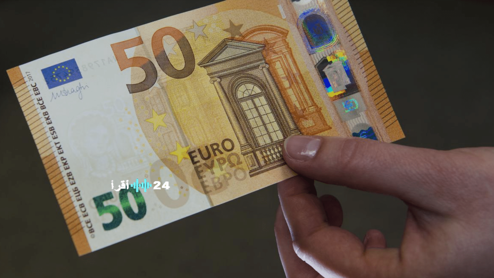 «انخفاض سعر اليورو مقابل الدينار في السوق الموازية بالجزائر اليوم»