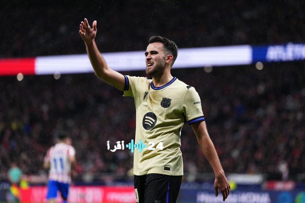 برشلونة يستبعد إريك جارسيا عن مواجهة إشبيلية بعد تعرضه للإصابة أثناء المباراة ضد نيوكاسل